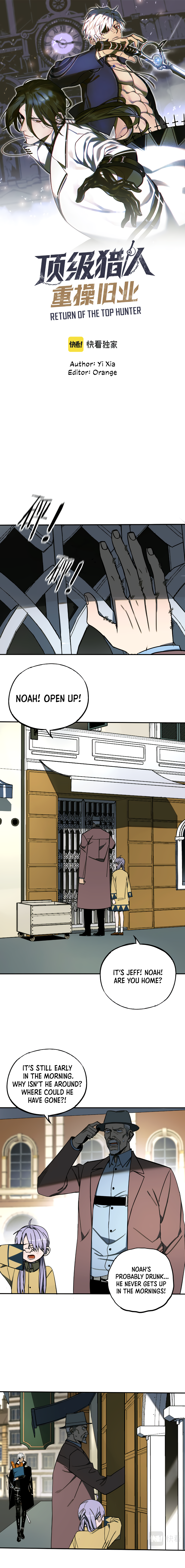 Top Rank Hunter Returns Back to Work Chapter 9 - Page 1