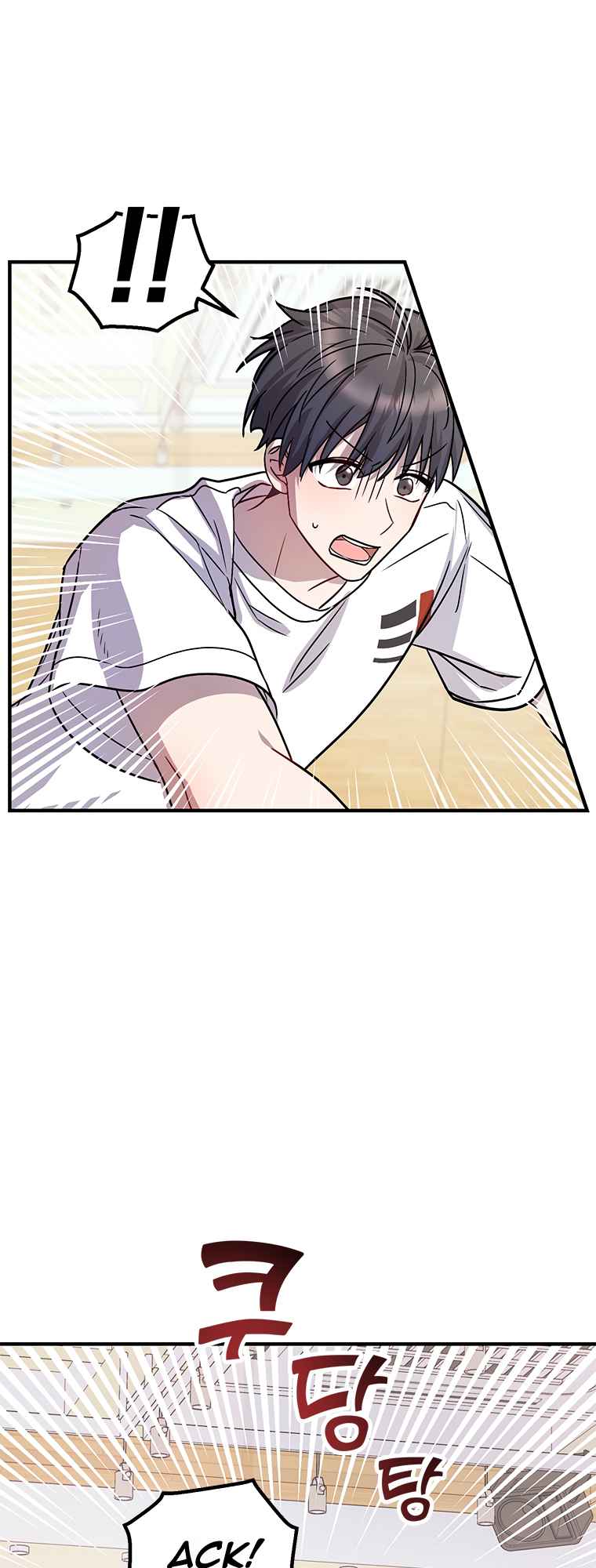 Top Star’s Talent Library Chapter 1 - Page 22