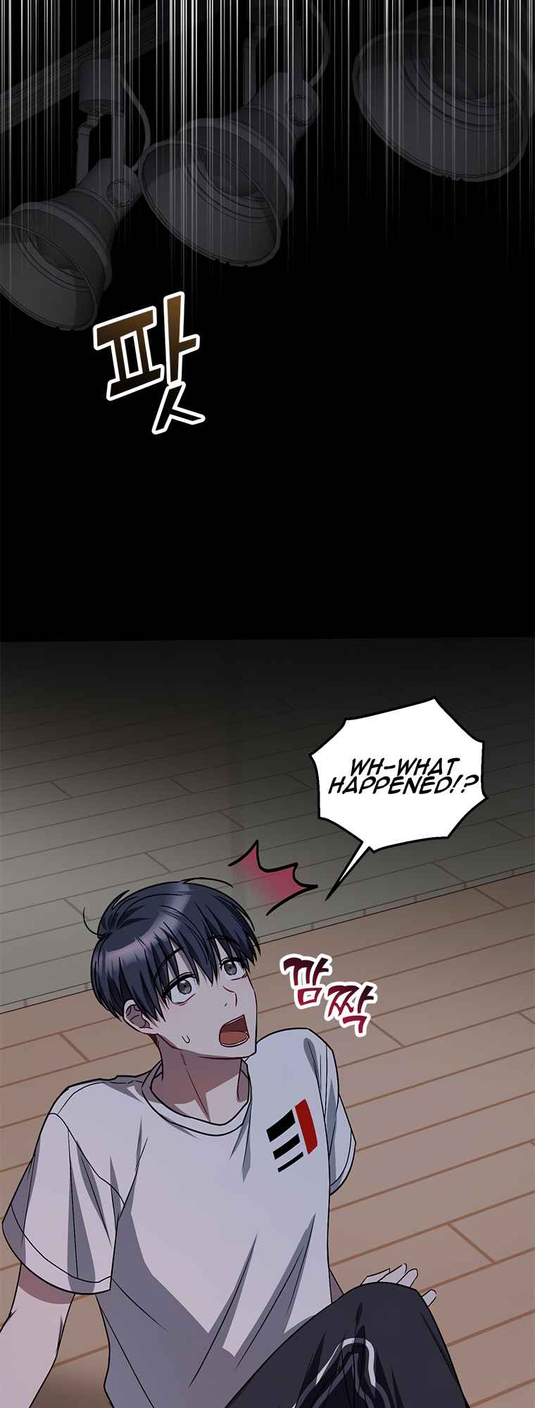 Top Star’s Talent Library Chapter 1 - Page 27