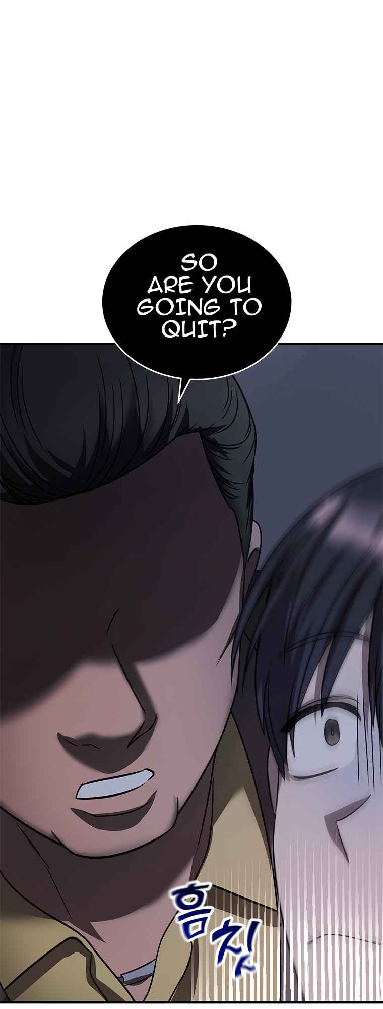 Top Star’s Talent Library Chapter 1 - Page 29
