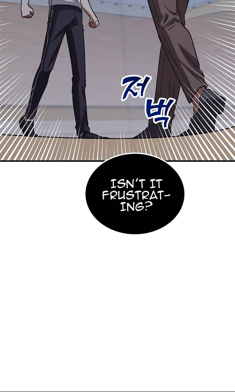 Top Star’s Talent Library Chapter 1 - Page 37