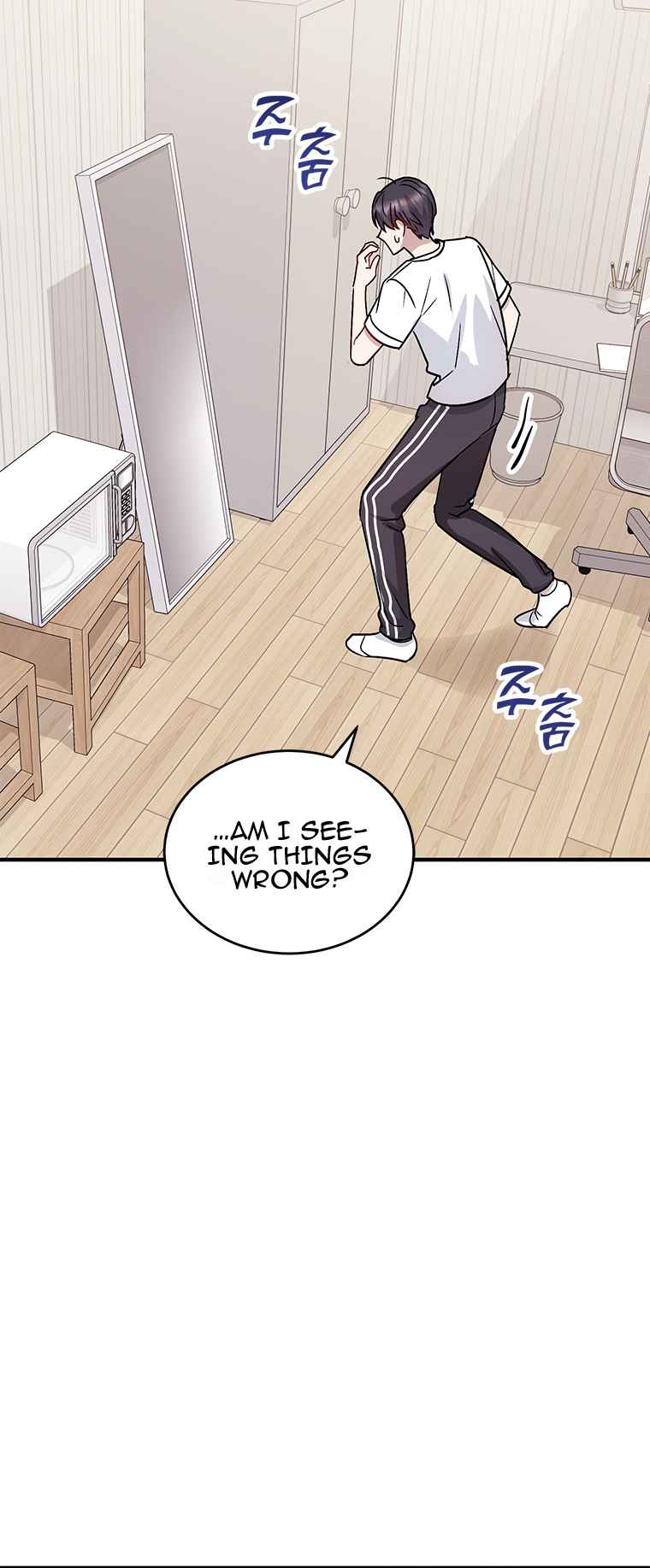 Top Star’s Talent Library Chapter 1 - Page 73