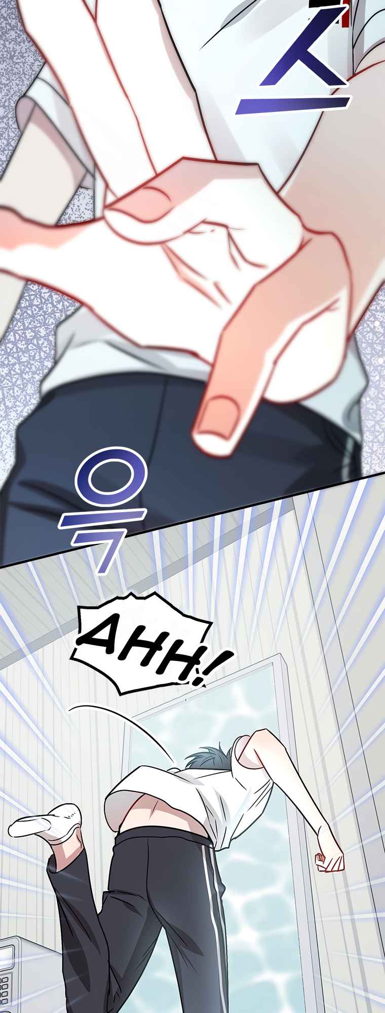 Top Star’s Talent Library Chapter 1 - Page 75