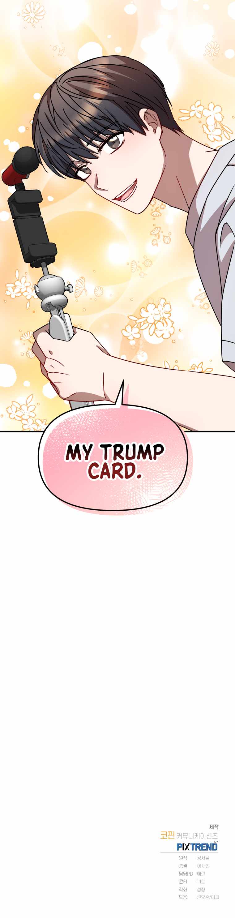 Top Star’s Talent Library Chapter 13 - Page 11