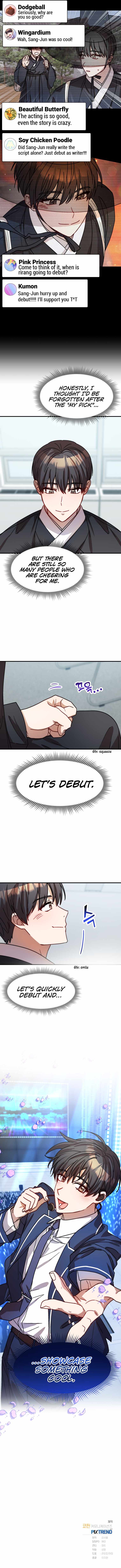 Top Star’s Talent Library Chapter 23 - Page 12