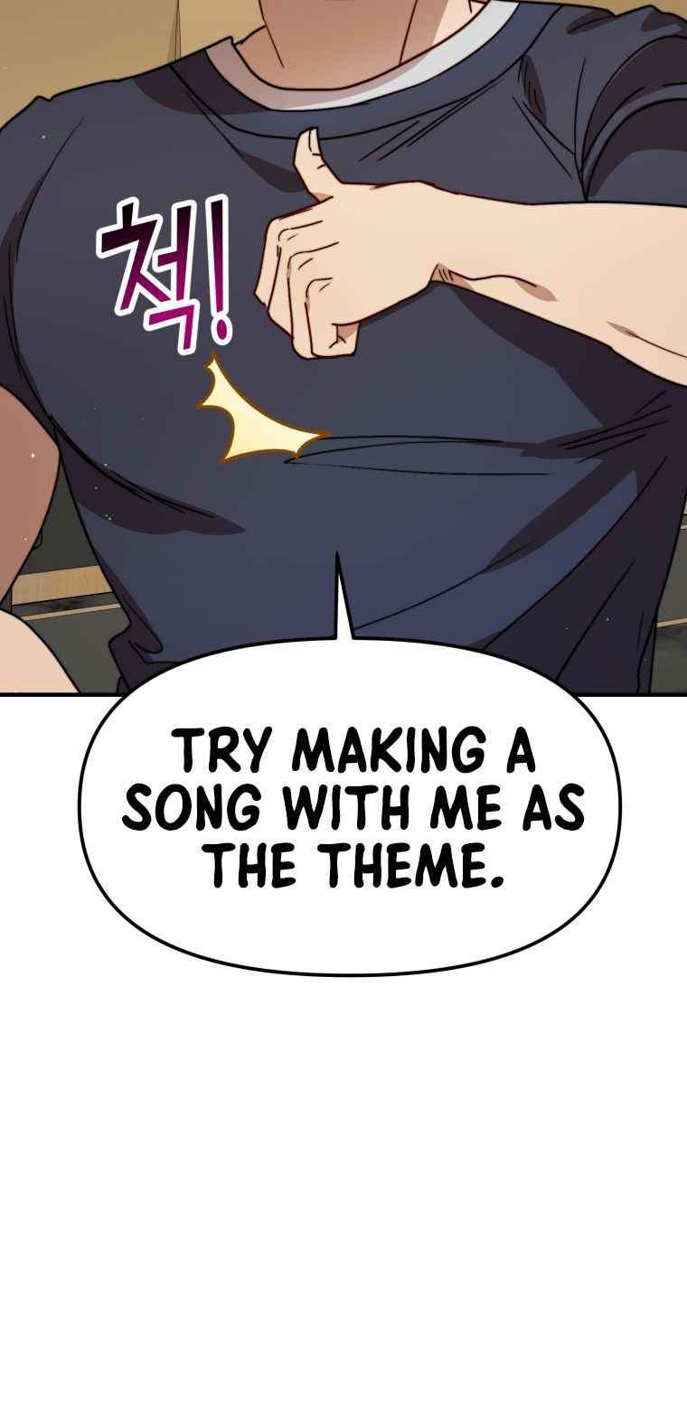 Top Star’s Talent Library Chapter 26 - Page 12