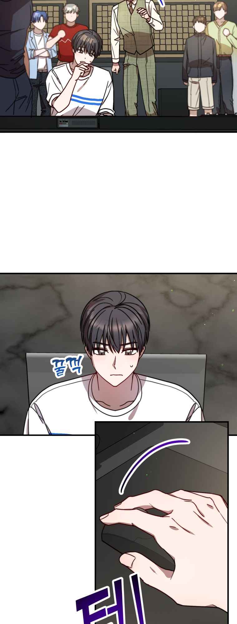 Top Star’s Talent Library Chapter 26 - Page 14