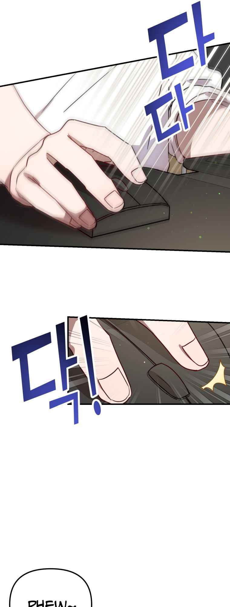 Top Star’s Talent Library Chapter 26 - Page 19