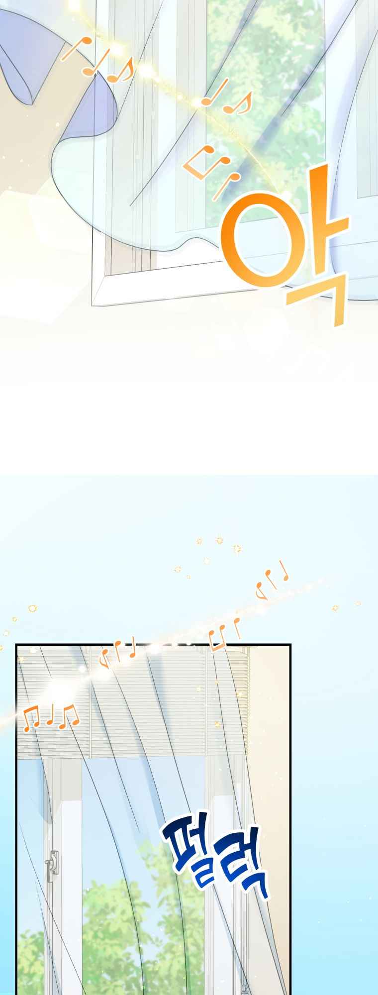 Top Star’s Talent Library Chapter 26 - Page 39