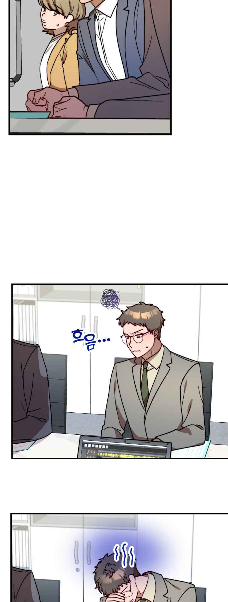 Top Star’s Talent Library Chapter 26 - Page 55