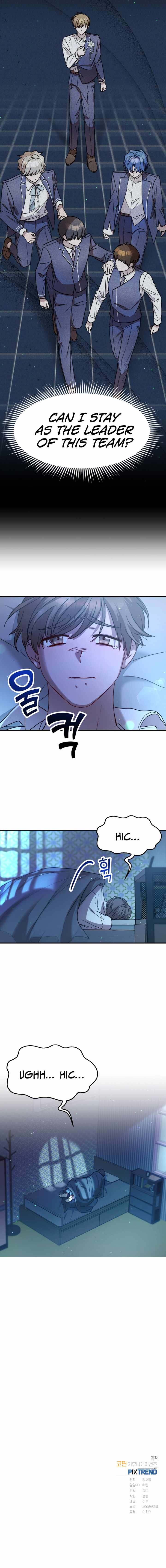 Top Star’s Talent Library Chapter 36 - Page 12