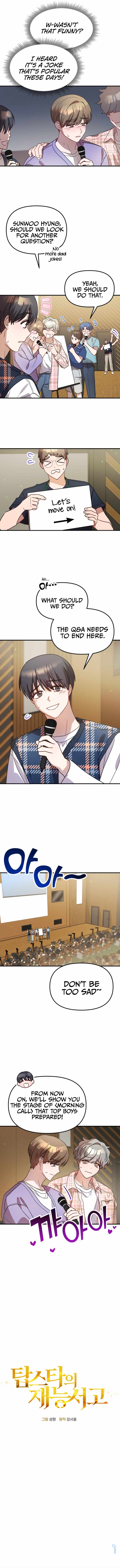 Top Star’s Talent Library Chapter 36 - Page 5