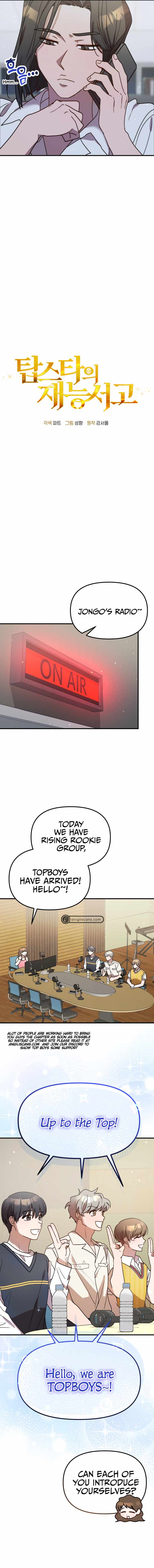 Top Star’s Talent Library Chapter 37 - Page 4