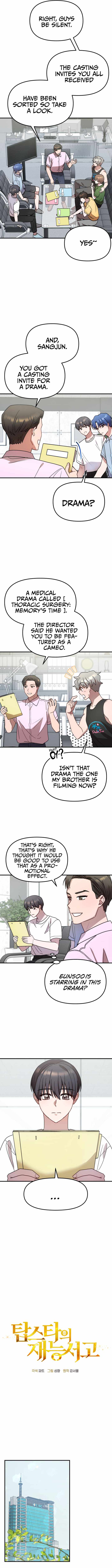 Top Star’s Talent Library Chapter 39 - Page 2