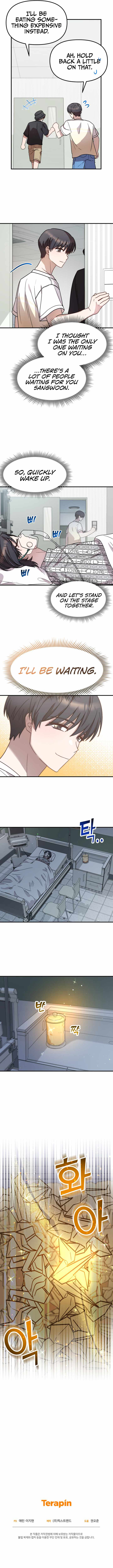 Top Star’s Talent Library Chapter 41 - Page 10