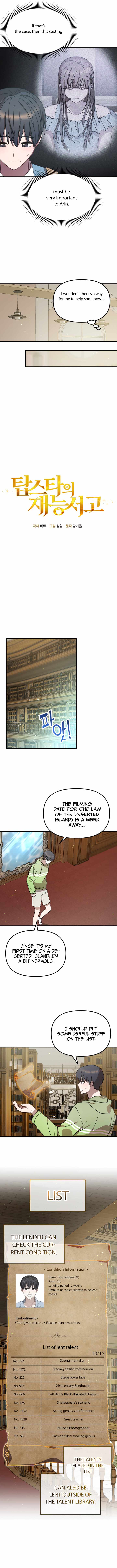 Top Star’s Talent Library Chapter 43 - Page 7