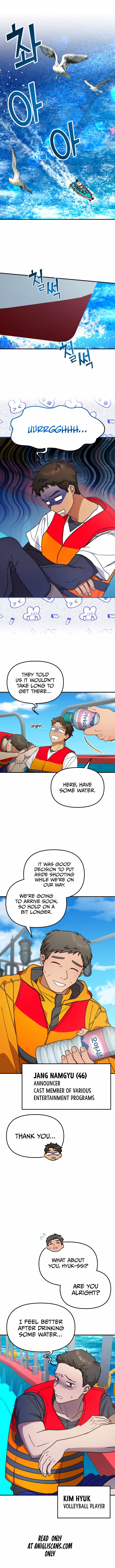 Top Star’s Talent Library Chapter 44 - Page 1