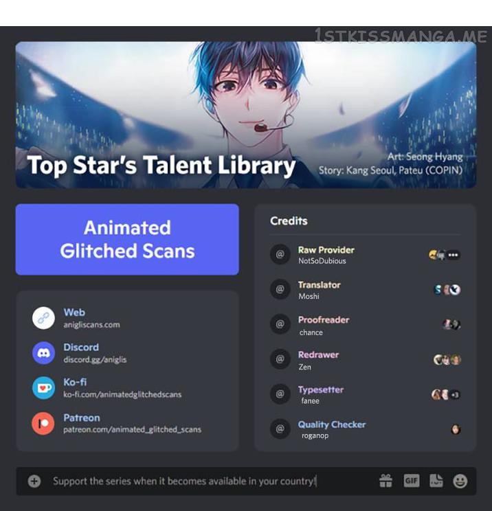 Top Star’s Talent Library Chapter 46 - Page 0