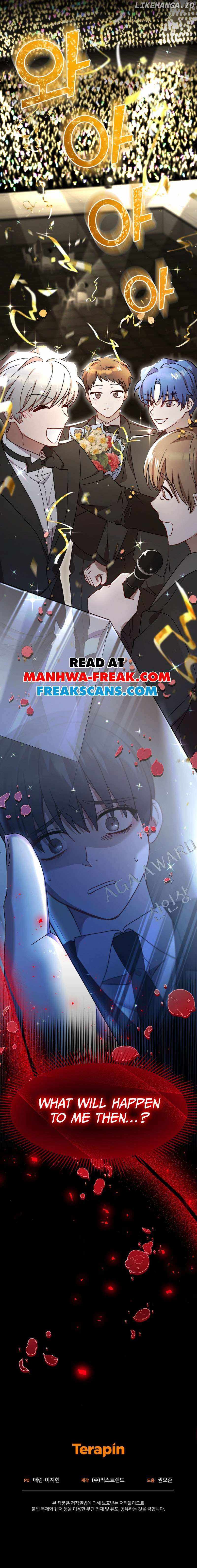 Top Star’s Talent Library Chapter 53 - Page 8