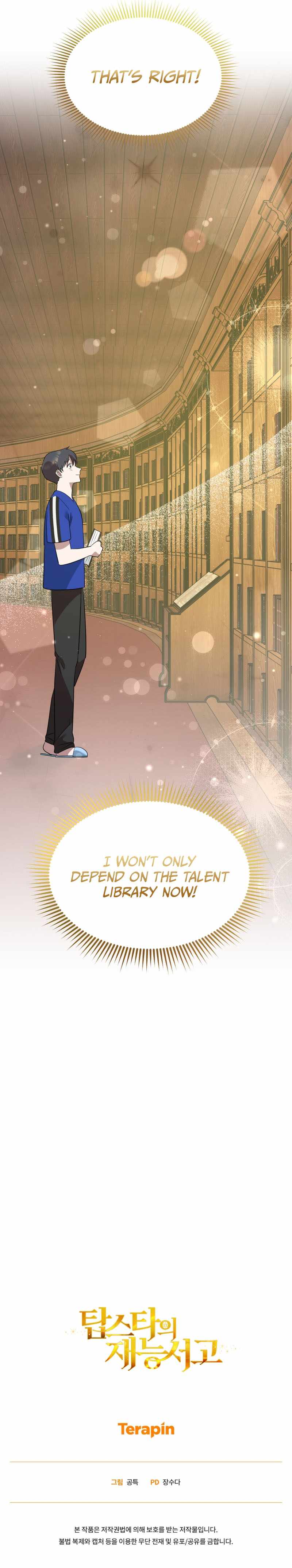 Top Star’s Talent Library Chapter 57 - Page 8