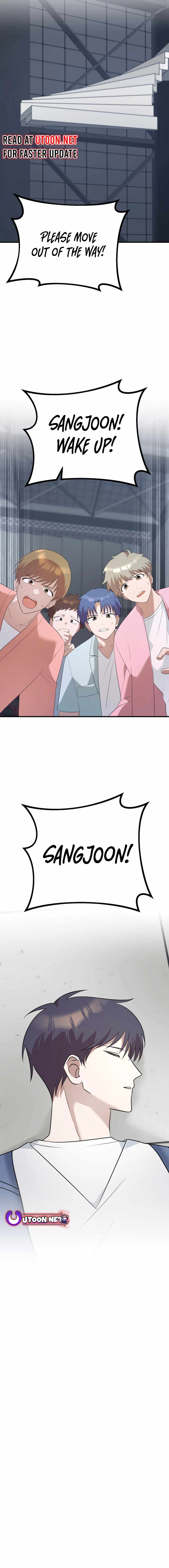 Top Star’s Talent Library Chapter 64 - Page 1