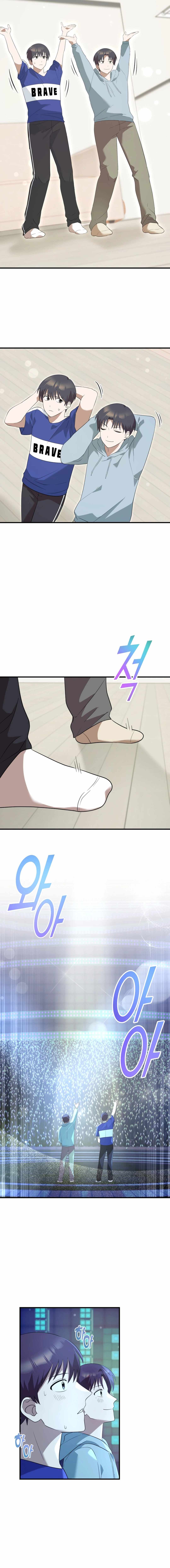 Top Star’s Talent Library Chapter 64 - Page 7
