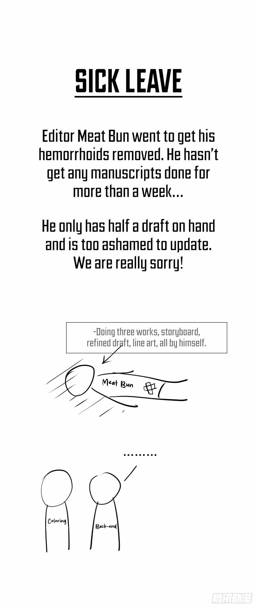 Top Tier Providence: Secretly Cultivate for a Thousand Years Chapter 223.5 - Page 0