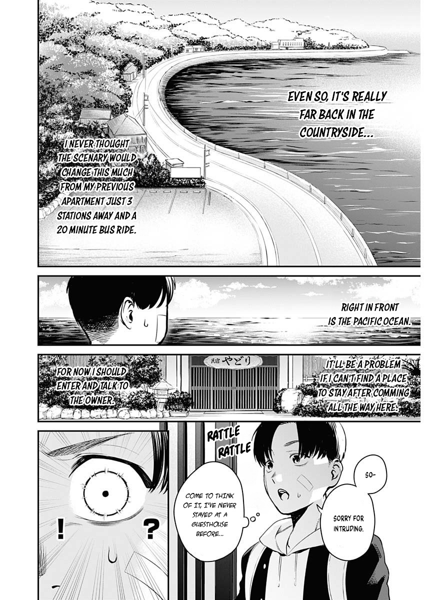 Torima Minshuku Yadori-teki na! Chapter 1 - Page 11