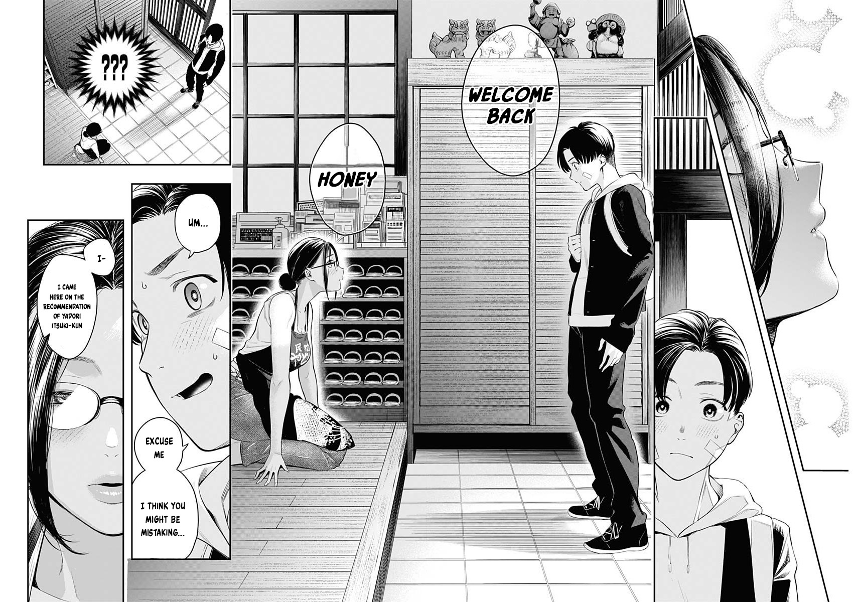 Torima Minshuku Yadori-teki na! Chapter 1 - Page 13