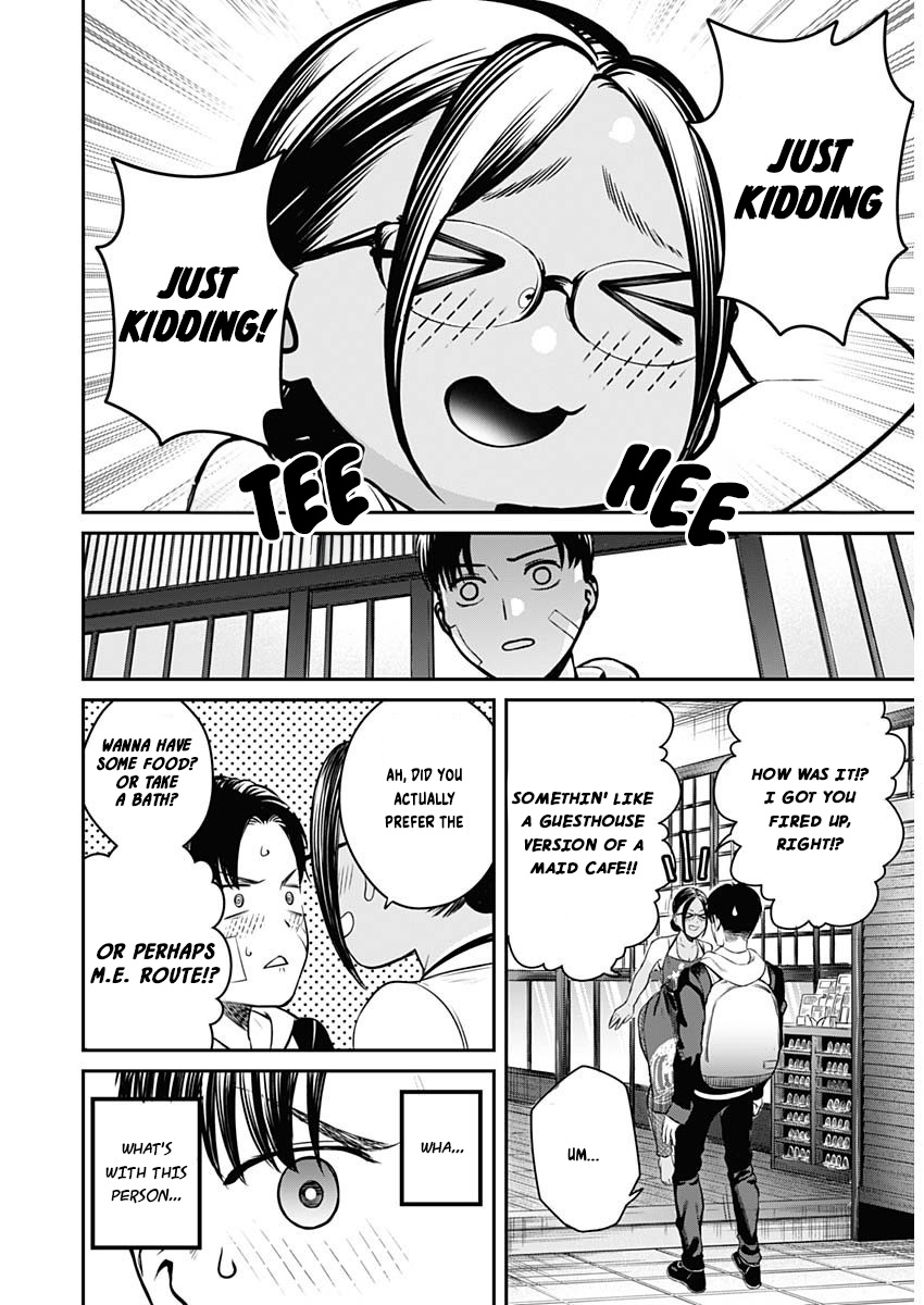 Torima Minshuku Yadori-teki na! Chapter 1 - Page 14