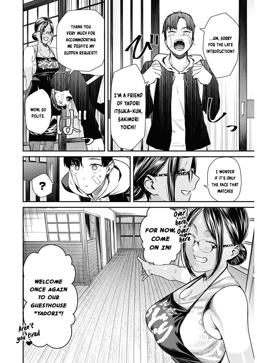 Torima Minshuku Yadori-teki na! Chapter 1 - Page 16