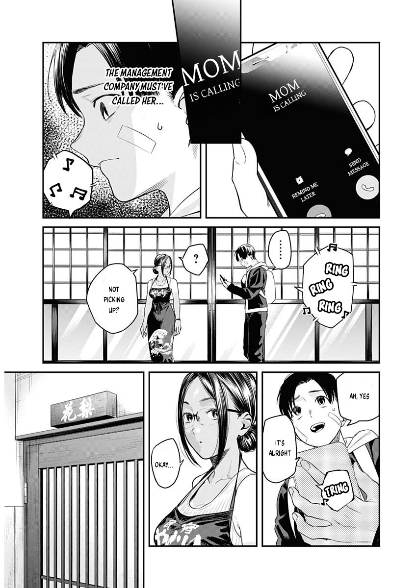 Torima Minshuku Yadori-teki na! Chapter 1 - Page 19