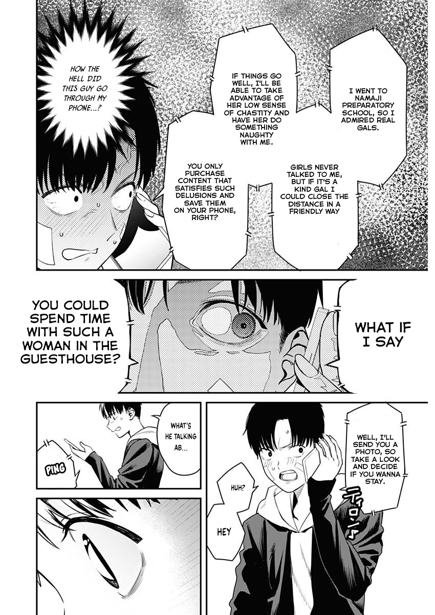 Torima Minshuku Yadori-teki na! Chapter 1 - Page 22