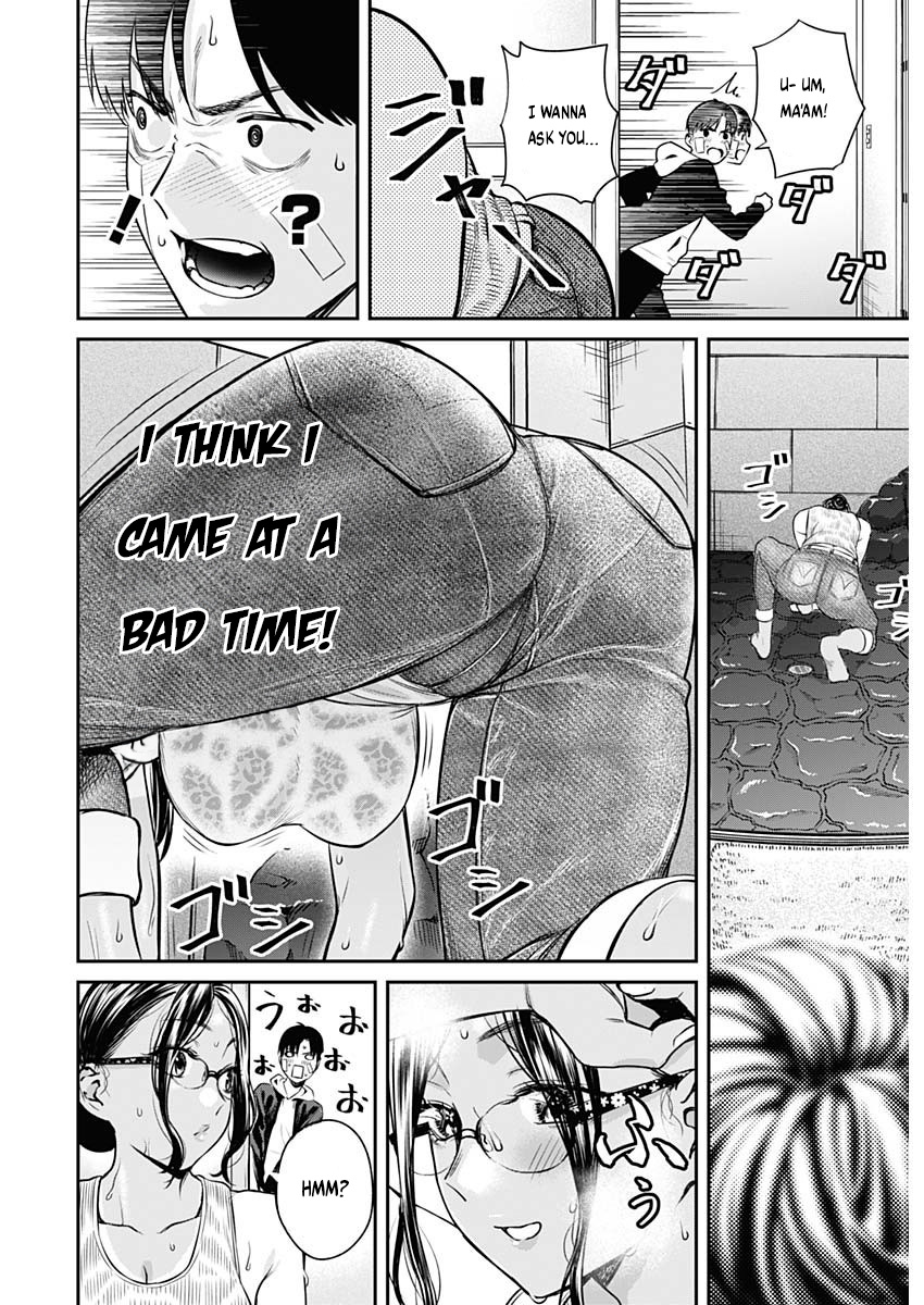 Torima Minshuku Yadori-teki na! Chapter 1 - Page 24
