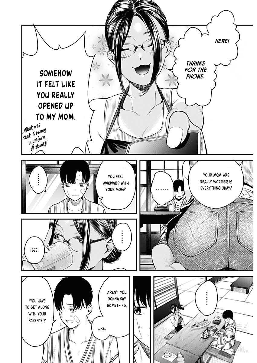 Torima Minshuku Yadori-teki na! Chapter 1 - Page 34