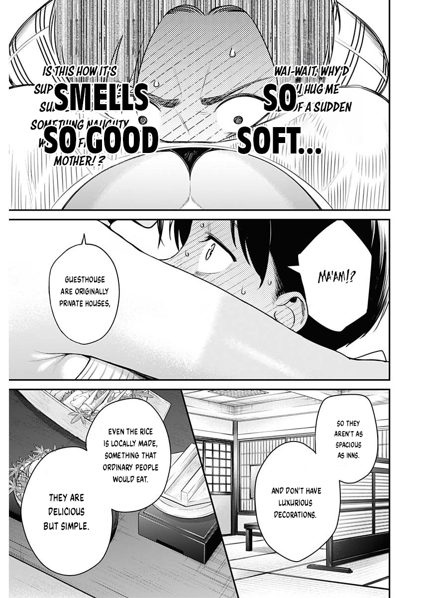 Torima Minshuku Yadori-teki na! Chapter 1 - Page 37