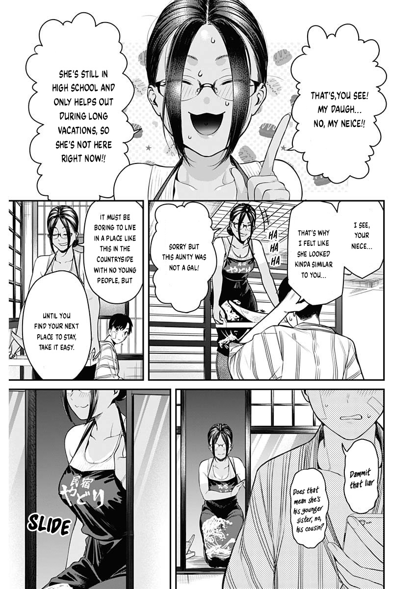 Torima Minshuku Yadori-teki na! Chapter 1 - Page 43