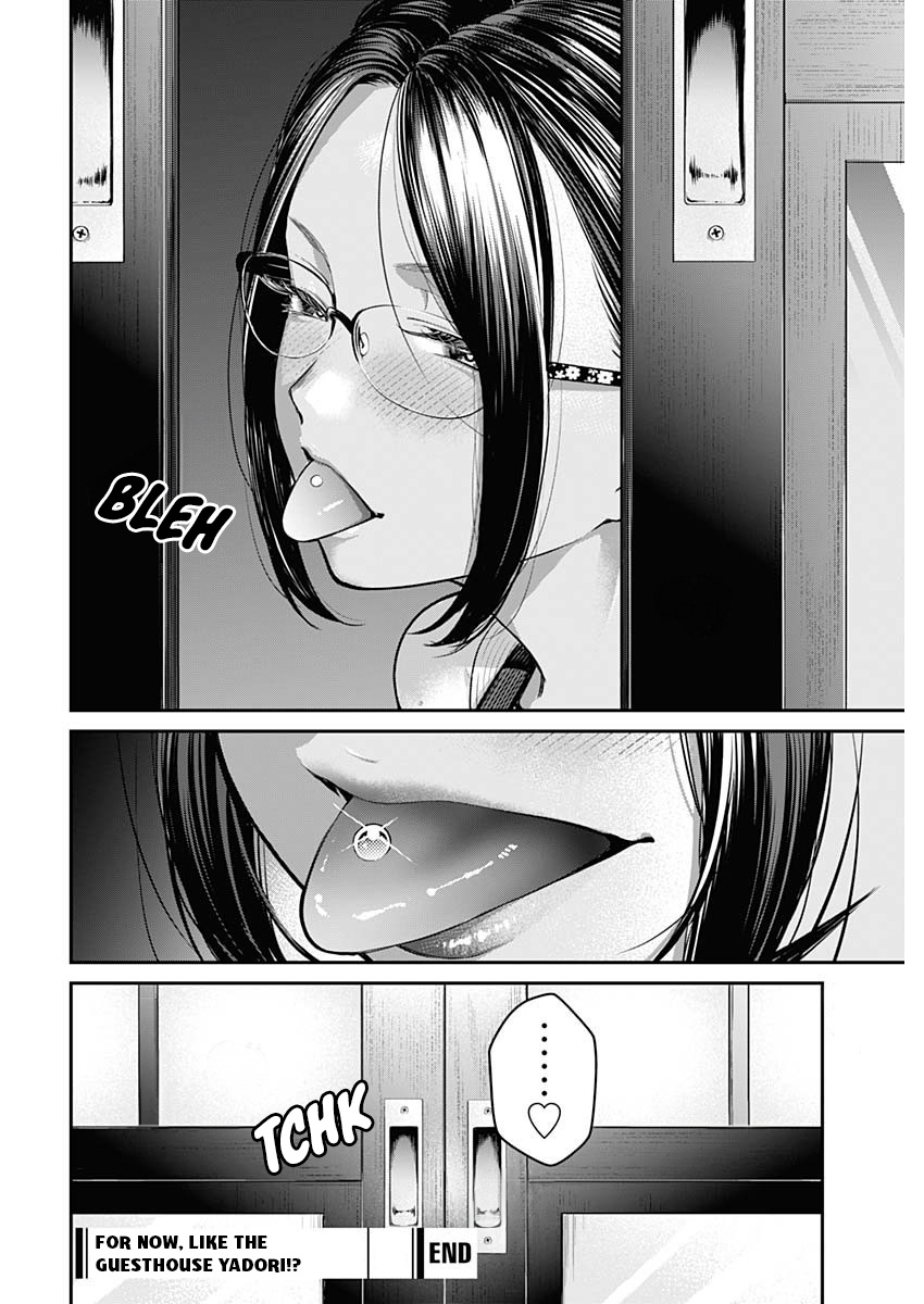 Torima Minshuku Yadori-teki na! Chapter 1 - Page 44