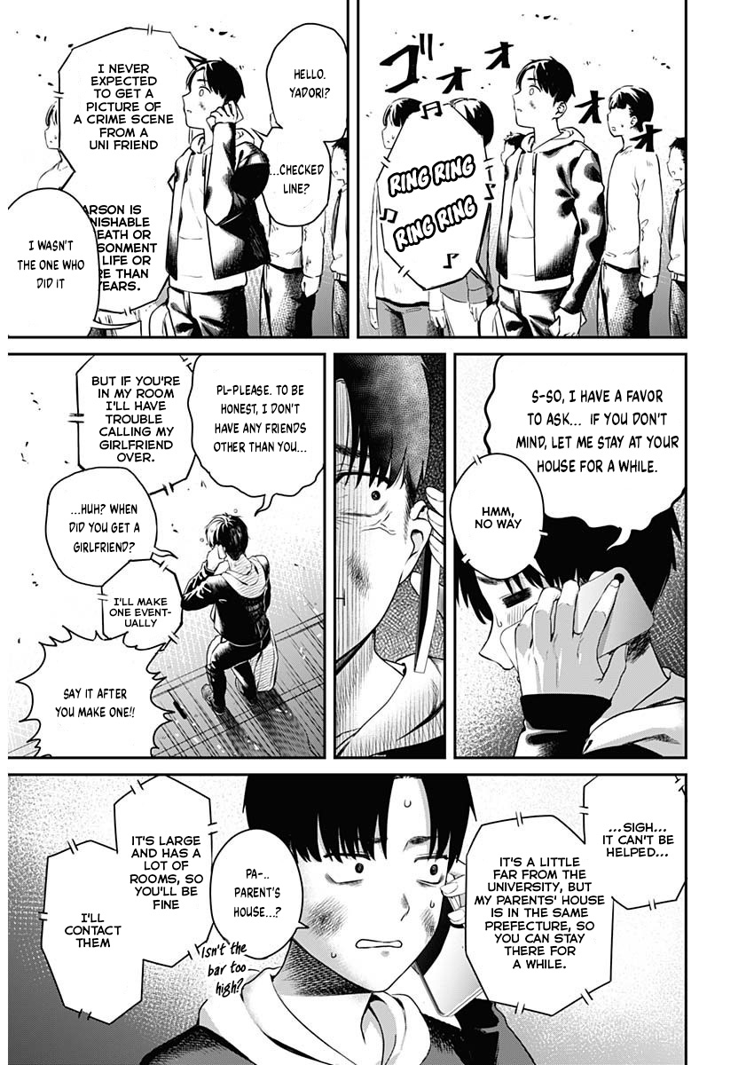 Torima Minshuku Yadori-teki na! Chapter 1 - Page 9