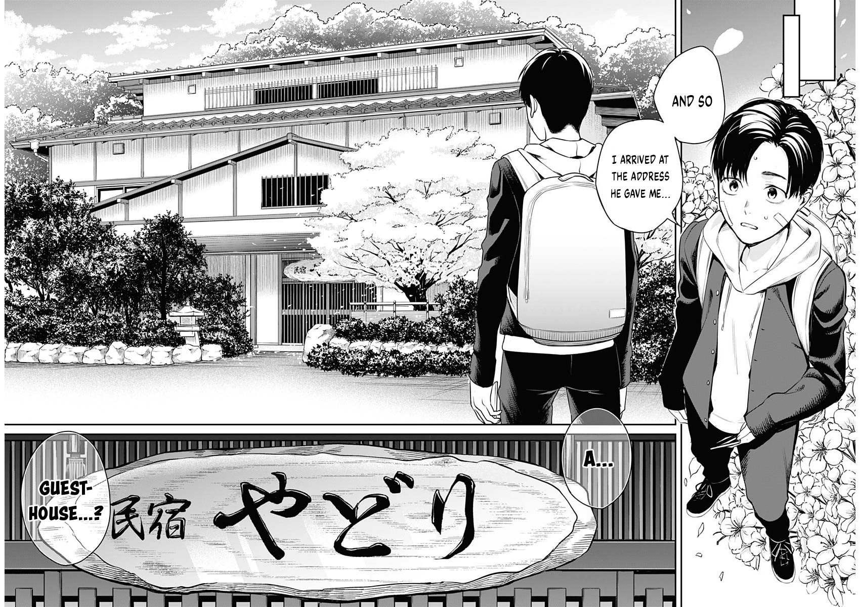 Torima Minshuku Yadori-teki na! Chapter 1 - Page 10
