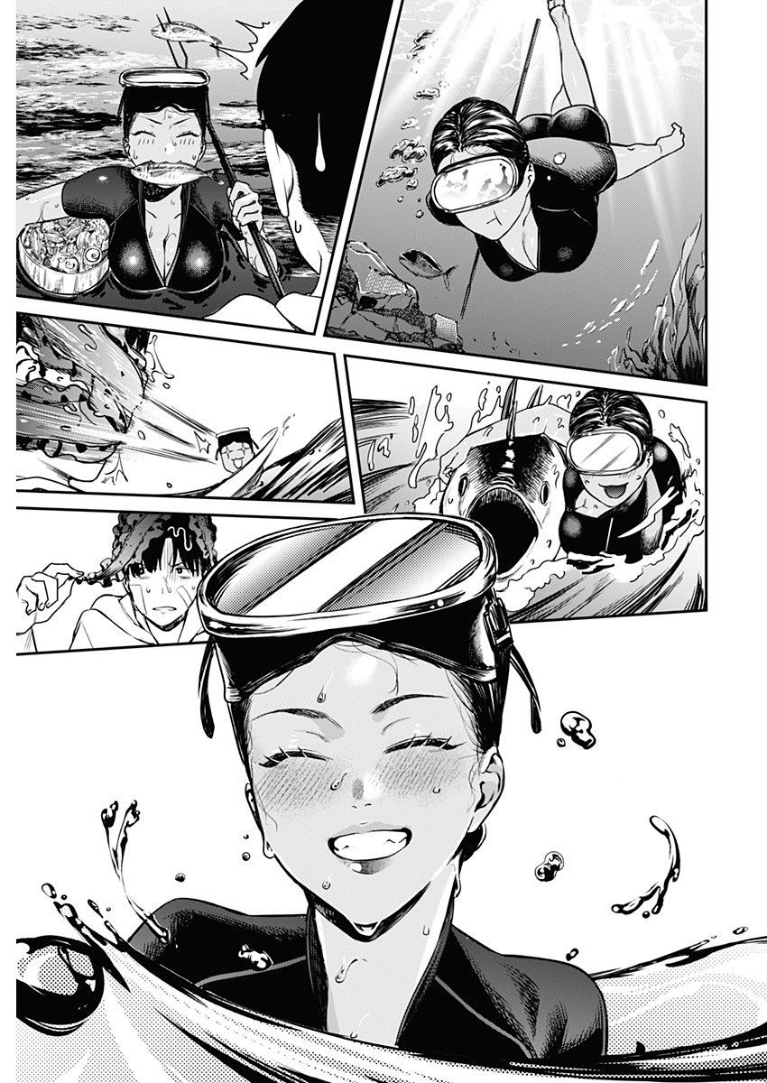 Torima Minshuku Yadori-teki na! Chapter 2 - Page 12