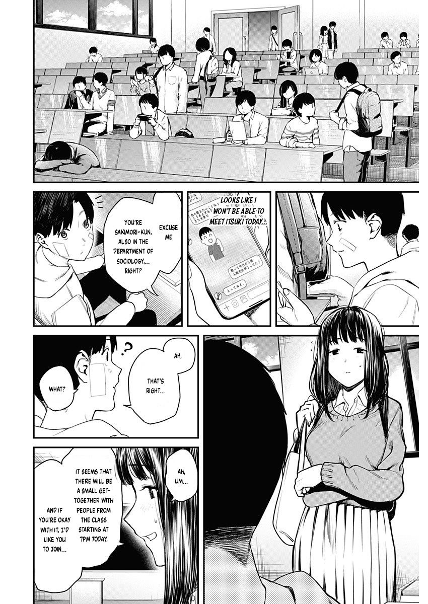 Torima Minshuku Yadori-teki na! Chapter 2 - Page 15