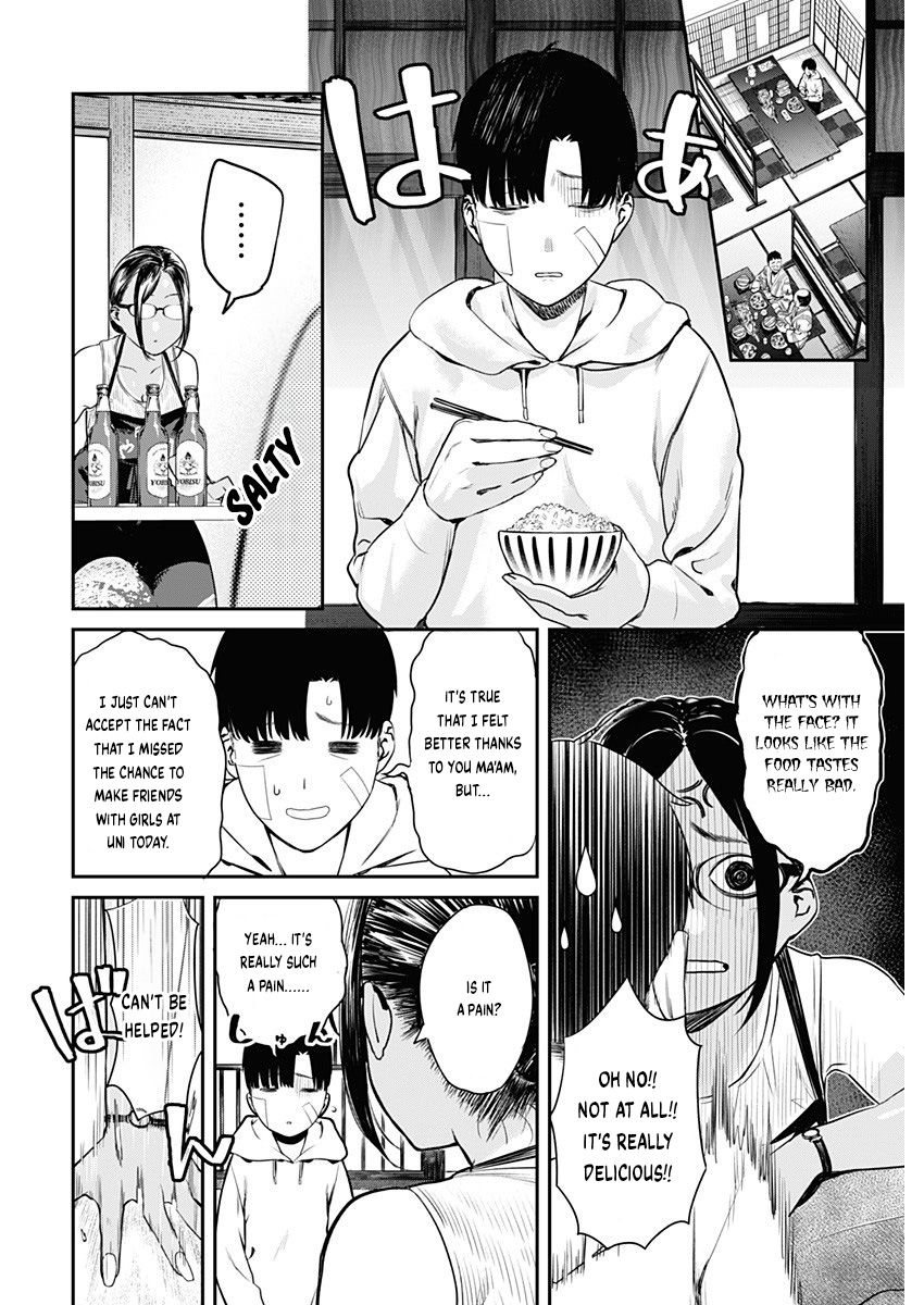 Torima Minshuku Yadori-teki na! Chapter 2 - Page 17