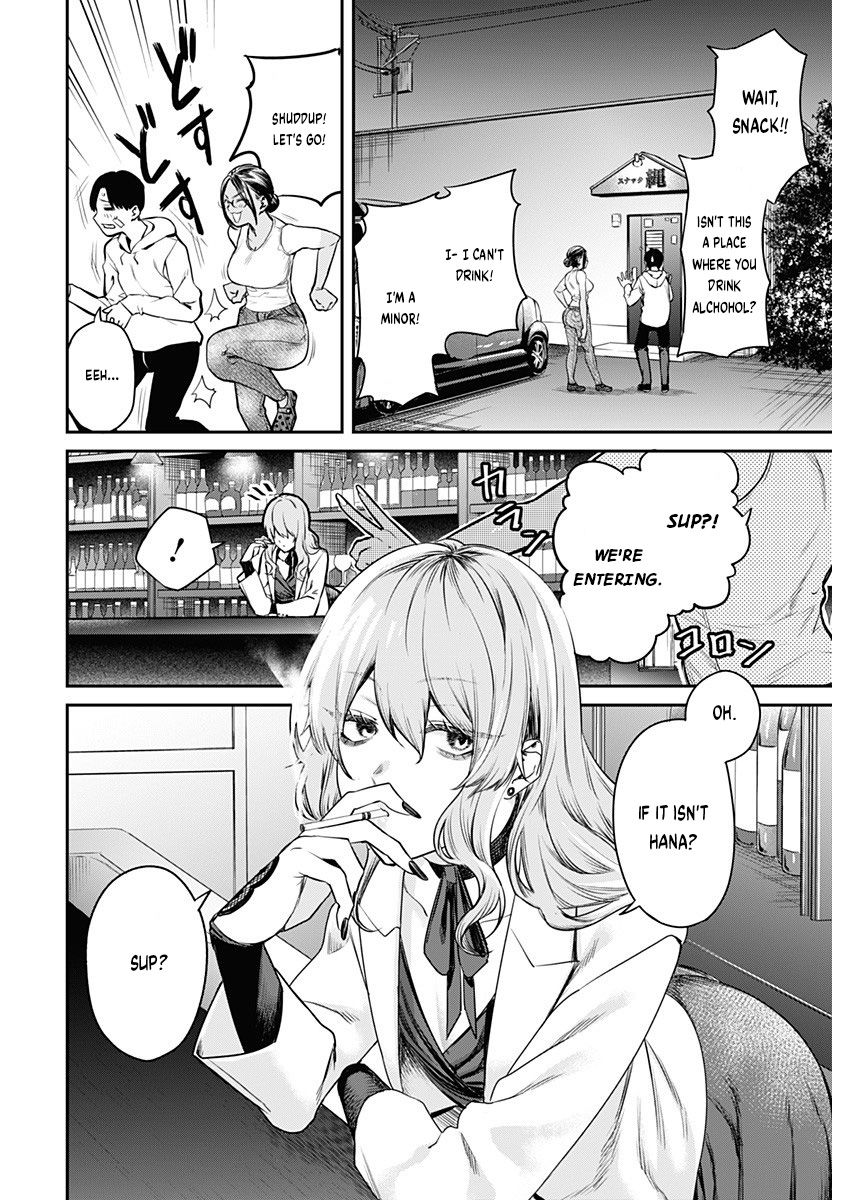 Torima Minshuku Yadori-teki na! Chapter 2 - Page 19