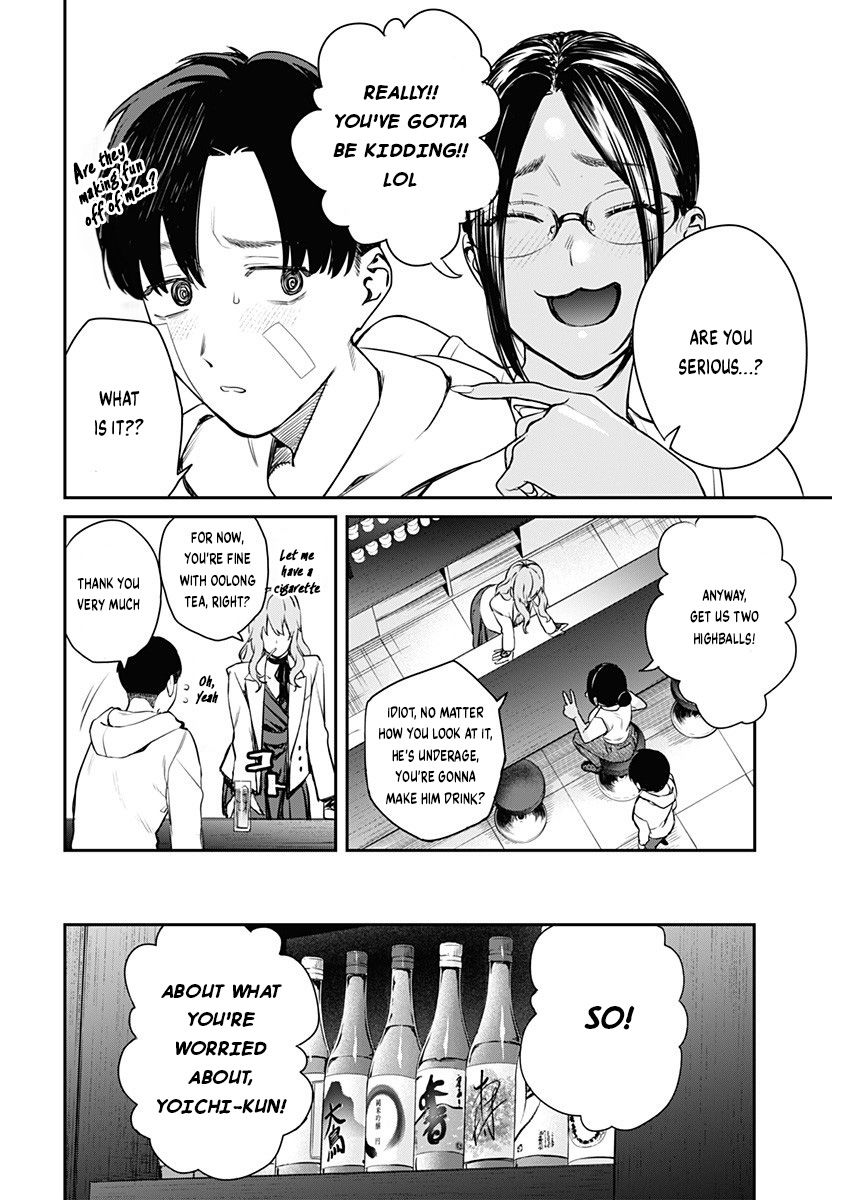 Torima Minshuku Yadori-teki na! Chapter 2 - Page 21
