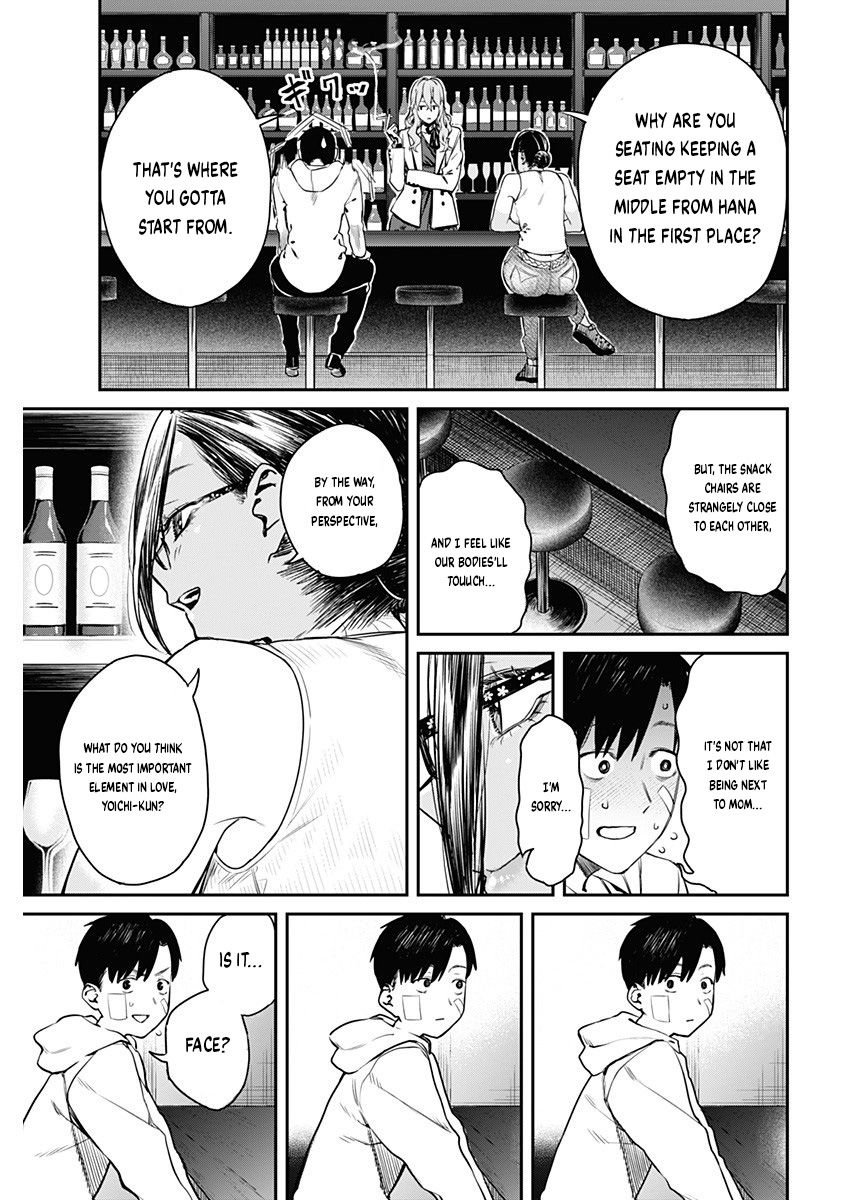 Torima Minshuku Yadori-teki na! Chapter 2 - Page 24