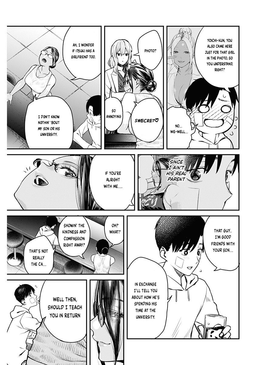 Torima Minshuku Yadori-teki na! Chapter 2 - Page 26