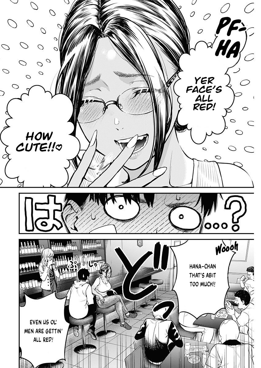 Torima Minshuku Yadori-teki na! Chapter 2 - Page 30