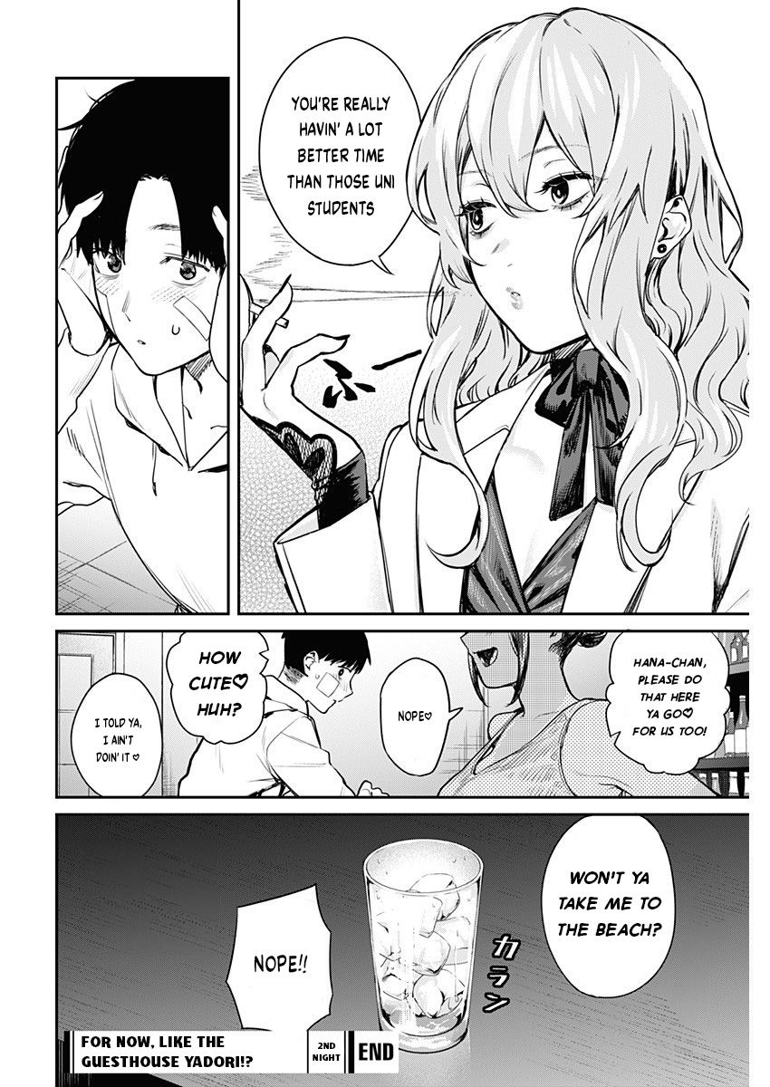 Torima Minshuku Yadori-teki na! Chapter 2 - Page 32