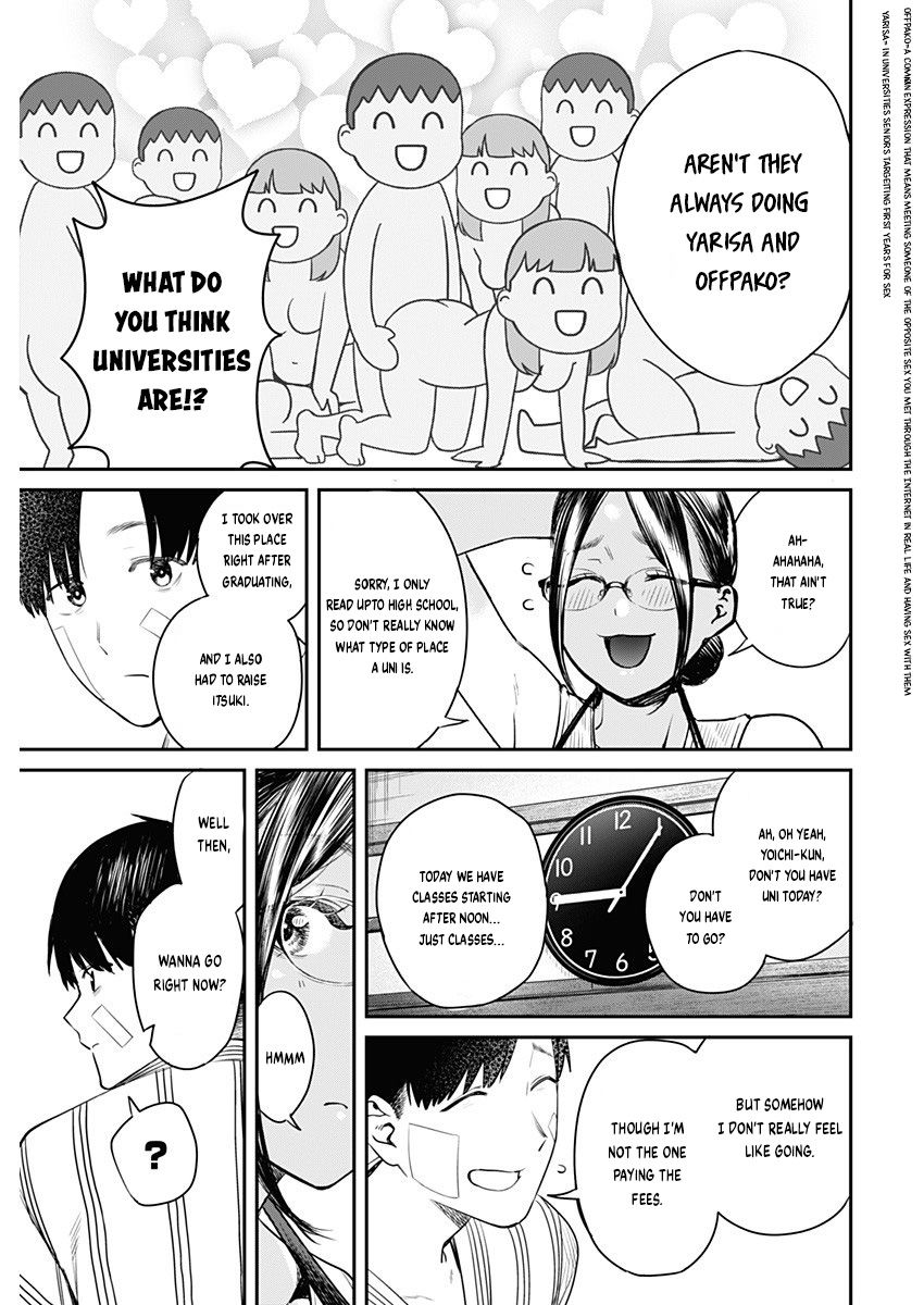 Torima Minshuku Yadori-teki na! Chapter 2 - Page 6
